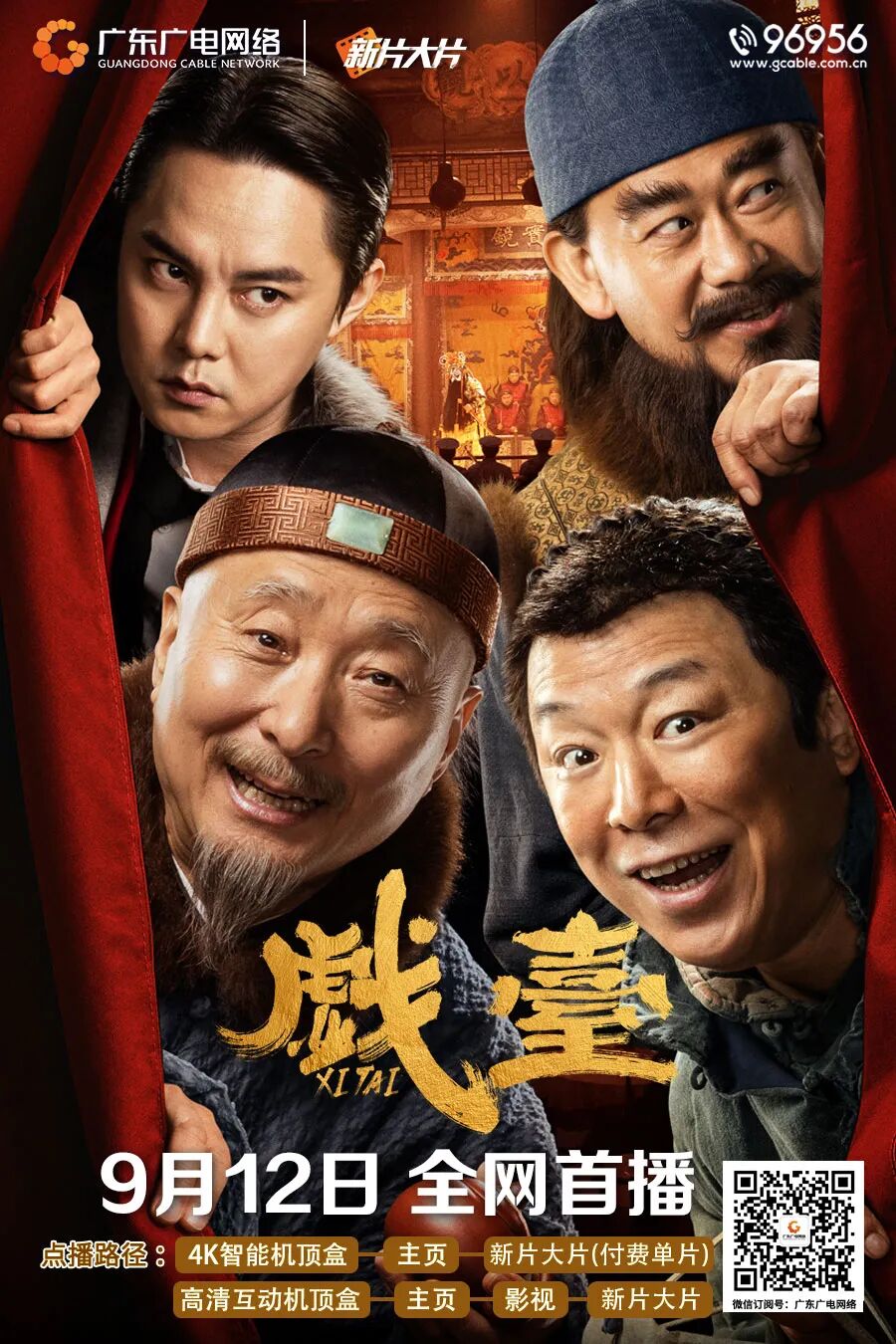 图片